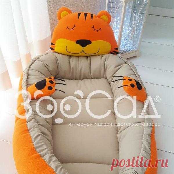 ❗ Дорогие друзья! Ваш ребёнок любит валяться на полу, а Вас не устраивает обычный ковёр? Мы придумали, как решить эти проблемы. ↪ Удивительные гнёздышки от ЗооСад! ❗Вы забудете о том, что: ✅ Ваш ребёнок совсем маленький и его нужно контролировать: гнёздышко рассчитано на детей от 0 до 14 лет! Бортики высокие и мягкие – малыш не ударится и не выпадет. А ребёнок постарше больше не станет лежать на полу. ✅ У деток бывает аллергия – товар сертифицирован, и все составляющие выполнены из…