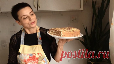 Самый вкусный Торт без муки! Королевский Торт!