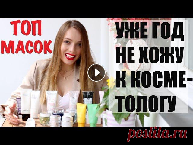 Маски для лица, реально меняющие кожу! И деньги на ветер

вязка спицами шапочки женской объемной вязкой