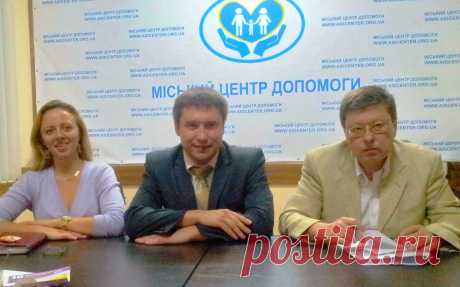 На засіданні Президії Запорізької міської молодіжної ради у Міському центрі допомоги.