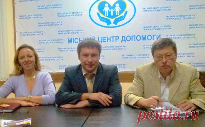 На засіданні Президії Запорізької міської молодіжної ради у Міському центрі допомоги.