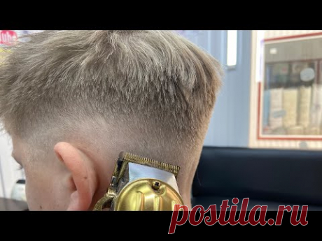 Детская модельная стрижка