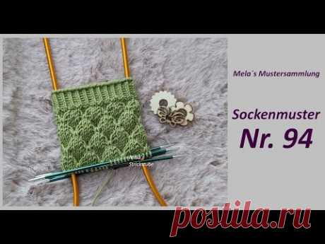 Sockenmuster Nr. 94 - Muster in Runden stricken / knitting sock pattern