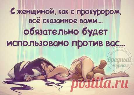 Интересные новости