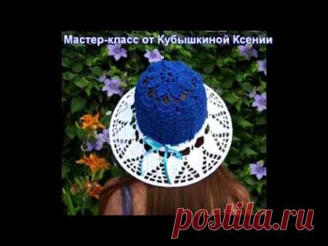 Подробный мастер-класс с объяснением. JOIN VSP GROUP PARTNER PROGRAM: https://youpartnerwsp.com/ru/join?85793