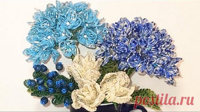 #цветы из бисера Композиция 