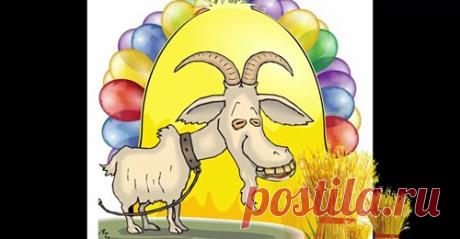 С Днюхой! | Facebook