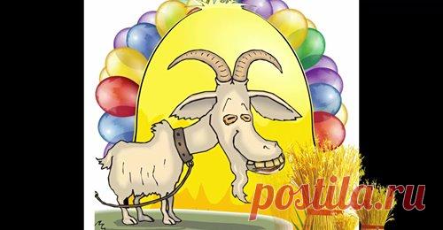 С Днюхой! | Facebook