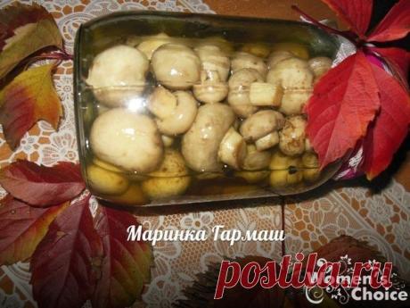 Маринованные шампиньоны "2 часа"
