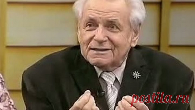 Неумывакин И.П -   НАСТОЙКА ДЛЯ ЗДОРОВЬЯ