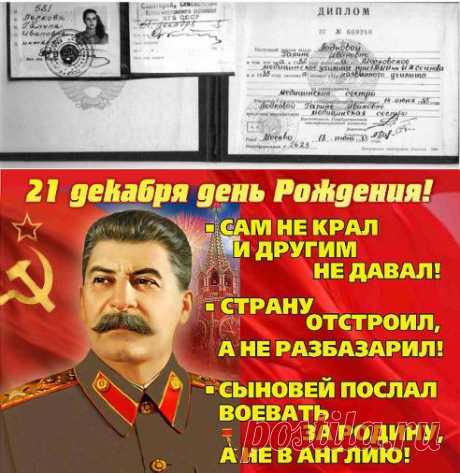 С ДНЕМ ЧЕКИСТА