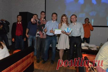 023. Последняя игра летнего сезона