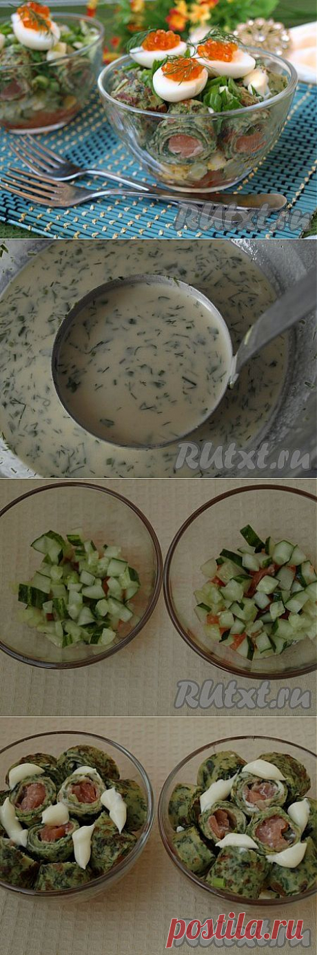 из блинов с сёмгой и перепелиными яйцами (рецепт с фото) | RUtxt.ru