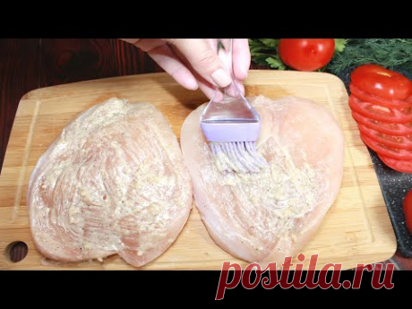 Я просто смазываю куриную грудку.Так филе получается очень сочным и ароматным.