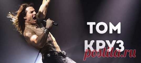 13 неожиданных ролей актеров, которых мы привыкли видеть в совершенно другом амплуа: