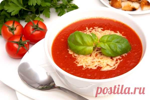 Томатный суп пюре - простой и очень вкусный рецепт летней кухни 

Поделюсь своим любимым рецептом томатного супа пюре с луком, беконом, чесноком и зеленью. Получается невероятно вкусно и ароматно, и нет проще приготовления. А если готовить из помидор и зелени со с…