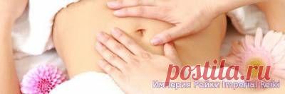 Гормональный баланс