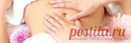 Гормональный баланс