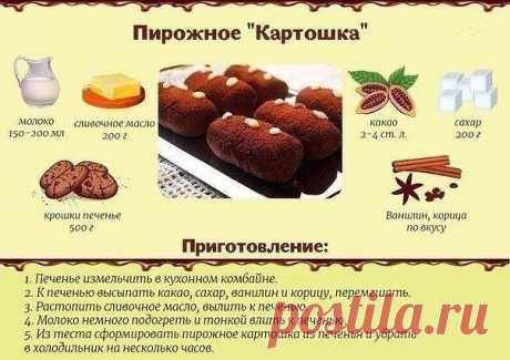 (11) Одноклассники