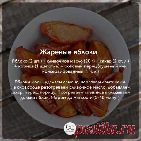 (7) Мой Мир@Mail.Ru