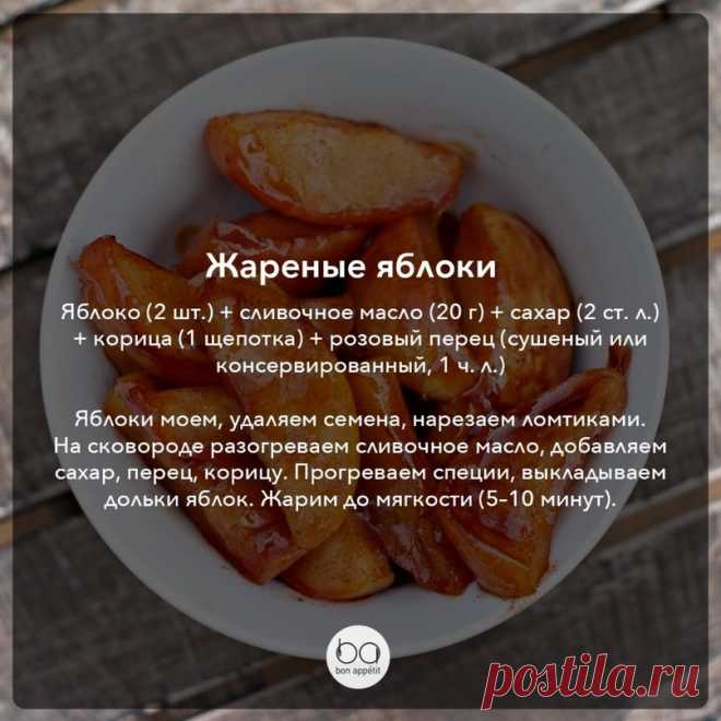 (7) Мой Мир@Mail.Ru
