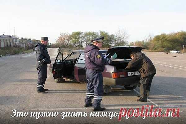 Водитель! Распечатай и положи в бардачок!