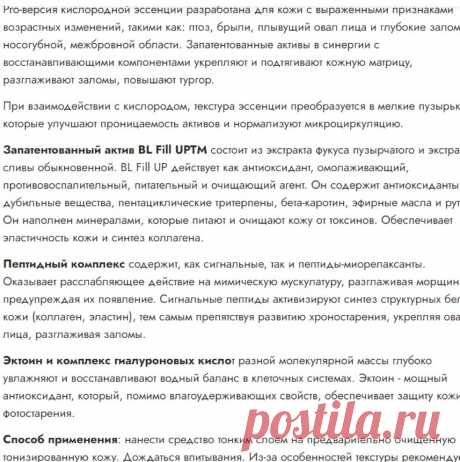 Скриншот-23-01-2025 06:08:22.jpg
