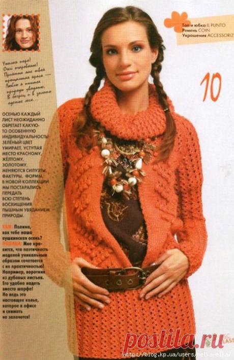 ВЯЗАНИЕ-СПИЦЫ.