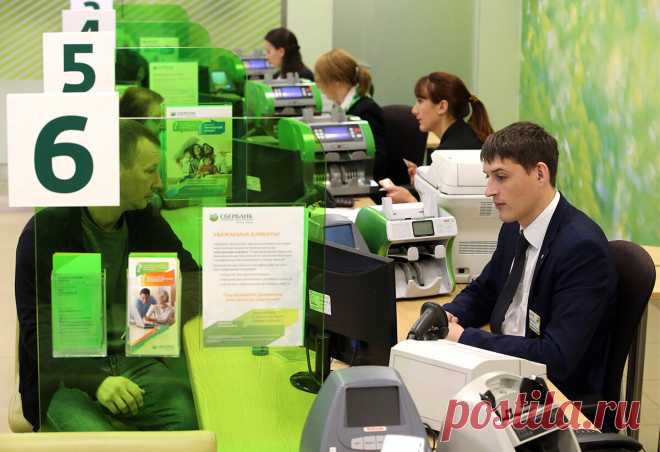 5 хитростей банков при подаче в суд о взыскании просроченной задолженности по кредиту. | DEMIDOV | Дзен