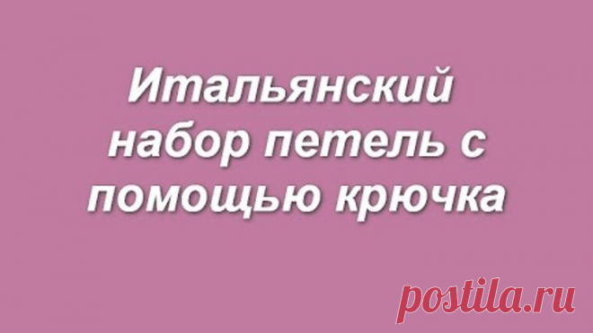 (16) Одноклассники