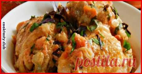 Курица, тушеная в сметане с овощами . Милая Я