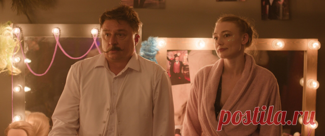 Семейный призрак (2025)