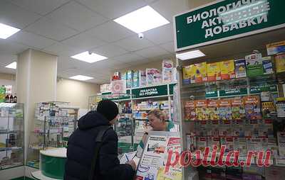 В работе аптек "Столички" и "Неофарм" произошел сбой. Услуга бронирования заказов на сайте пока недоступна