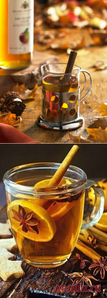 🍁🍂Осенние согревающие напитки🍂🍁 | Магазин декора