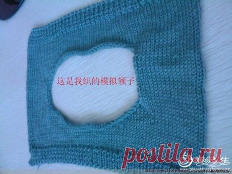 Модели вязания: Кеттлевка, Мк в фото