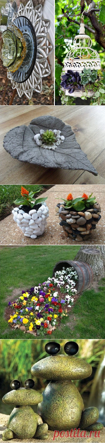 Идеи дачного декора, который легко можно сделать своими руками / Я - суперпупер