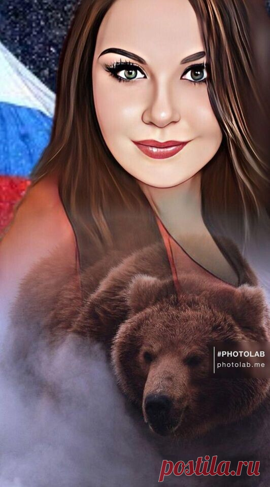 Анна Жунёва Там вдали, за рекой