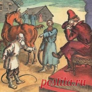 Шемякин суд, читать русскую народную сказку онлайн бесплатно | Русская сказка О сказке Русская народная сказка «Шемякин суд» Русская народная сказка о Шемякином суде – это пример так называемой народной сатиры. Краткое содержание ее таково: в центре сюжета бедный мужик