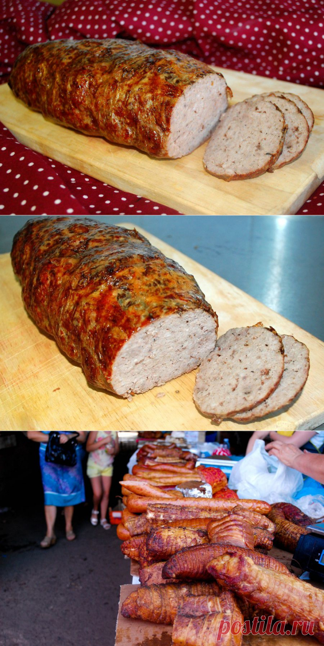 ДОМАШНЯЯ КУХНЯ КАРПАТ - ЗАЯЦ, ФАЛЬШИВЫЙ ЗАЯЦ.