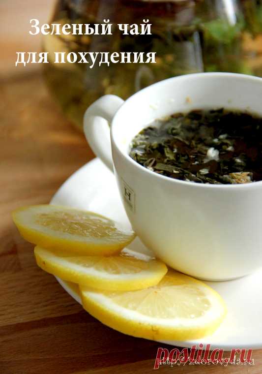 Напитки для похудения - девять лучших рецептов