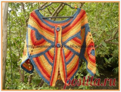 Радужная пелеринка