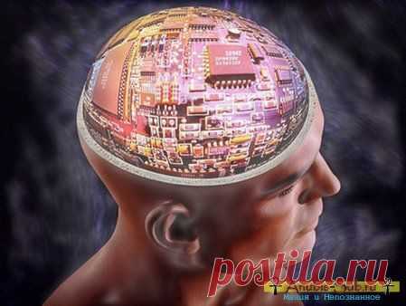 Экстрасенсорные способности, аномалии и феномены