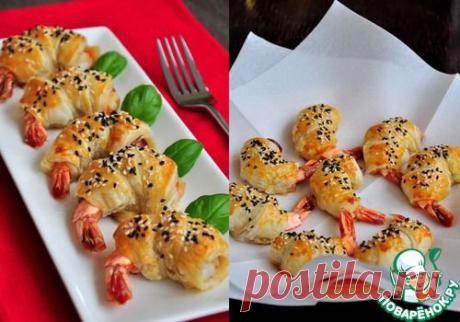 Мини-круассаны с креветками и пармской ветчиной - кулинарный рецепт
