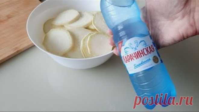 Сделайте такие кабачки и это будет ваше любимое блюдо🥒🥒😋😋