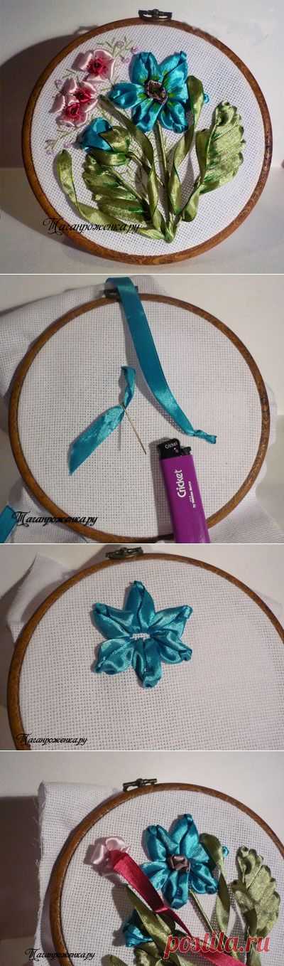 Вышивка лентами для начинающих. Мастер-класс 1