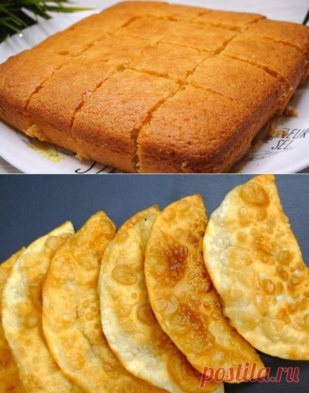 Рецепт пирога без яиц: дешево, вкусно и получается с первого раза - Odnaminyta - медиаплатформа МирТесен