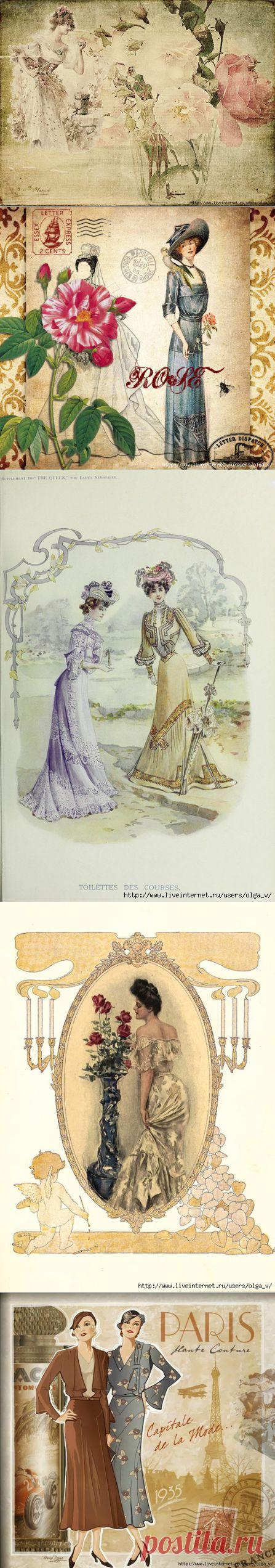 Дамское для творчества.