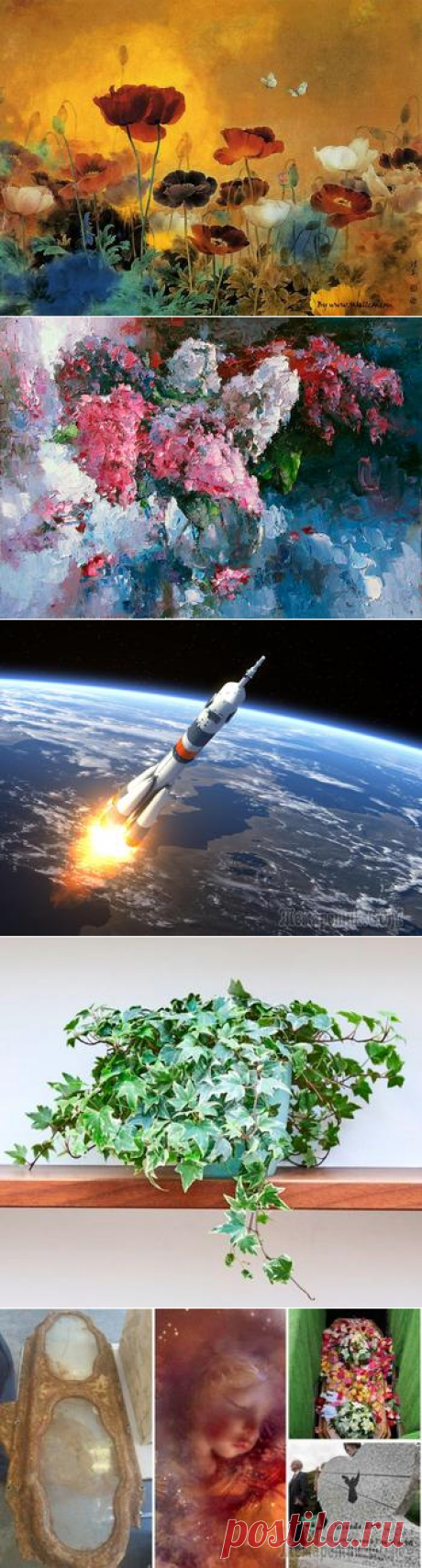 Художник Юрий Обуховский. Солнечные пейзажи