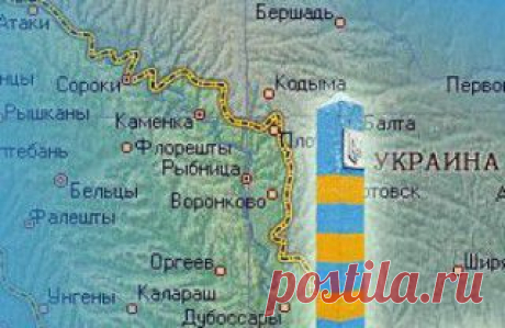 ВОТ ЭТО НОВОСТЬ!!!  – не имеет официальных границ! | Академия выживания ☆ Общий блог друзей сайта