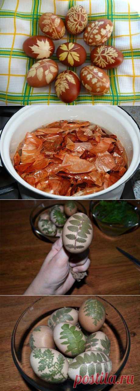 Пасхальные яйца с цветочным рисунком